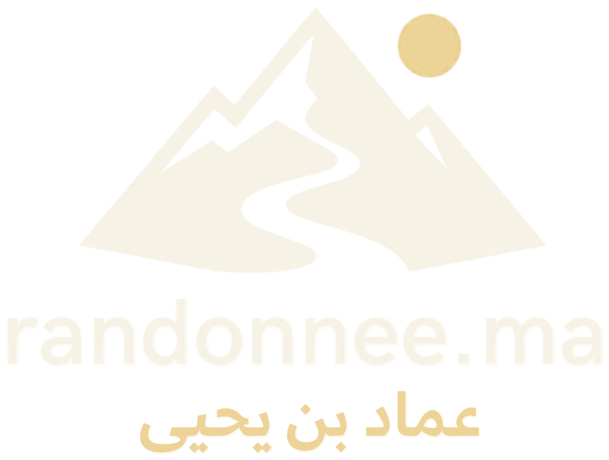 randonnee.ma — عماد بن يحيى